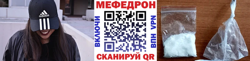 Купить наркотик Салаир Марихуана  Меф  Гашиш 