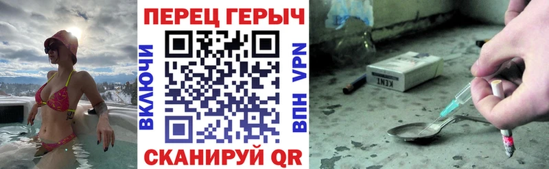 купить  сайты  Салаир  Героин герыч 