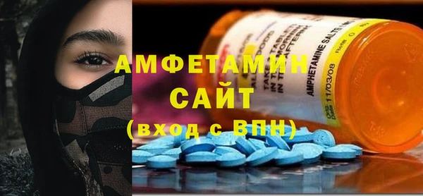 ГАЛЛЮЦИНОГЕННЫЕ ГРИБЫ Белокуриха