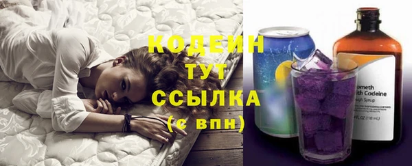 скорость mdpv Баксан