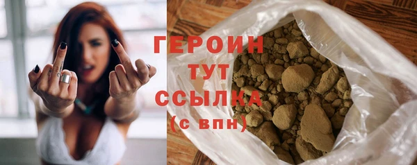 скорость mdpv Баксан