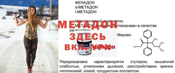ГАЛЛЮЦИНОГЕННЫЕ ГРИБЫ Белокуриха