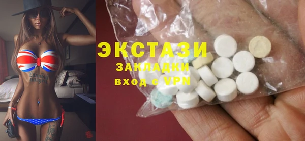 меф VHQ Балабаново