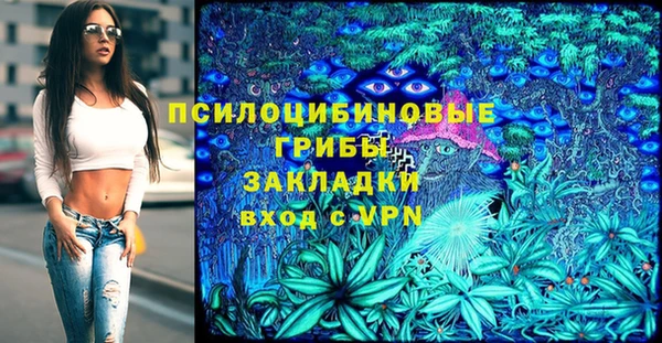 скорость mdpv Баксан