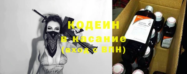 меф VHQ Балабаново
