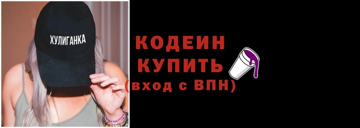 амфетамин Белоозёрский