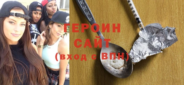 COCAINE Балахна