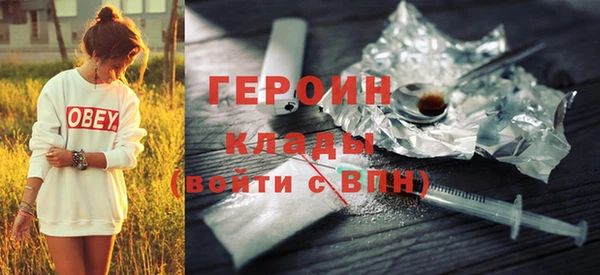 скорость mdpv Баксан