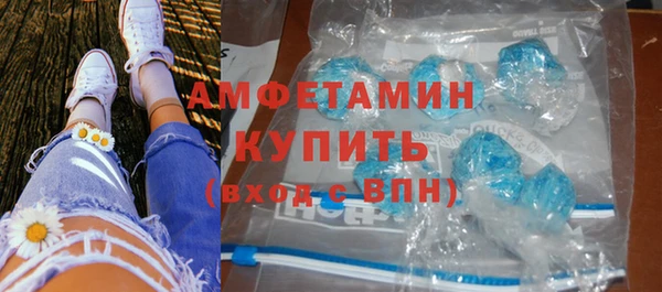 меф VHQ Балабаново