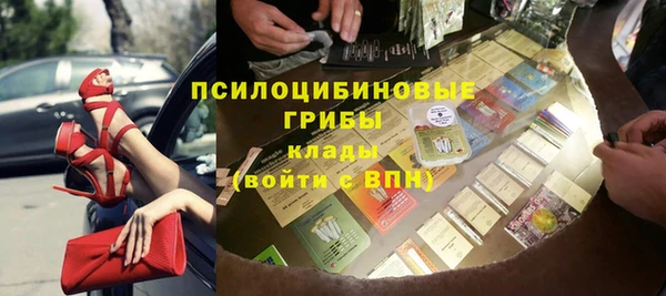 COCAINE Балахна