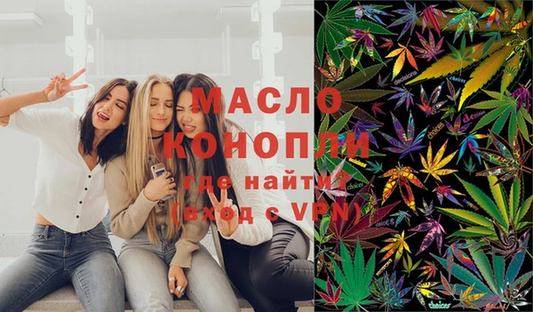 скорость mdpv Баксан