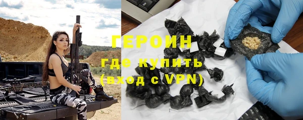 скорость mdpv Баксан