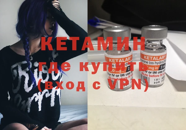 меф VHQ Балабаново