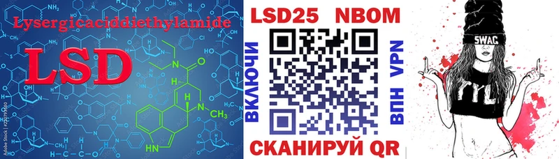закладки Салаир ЛСД экстази ecstasy